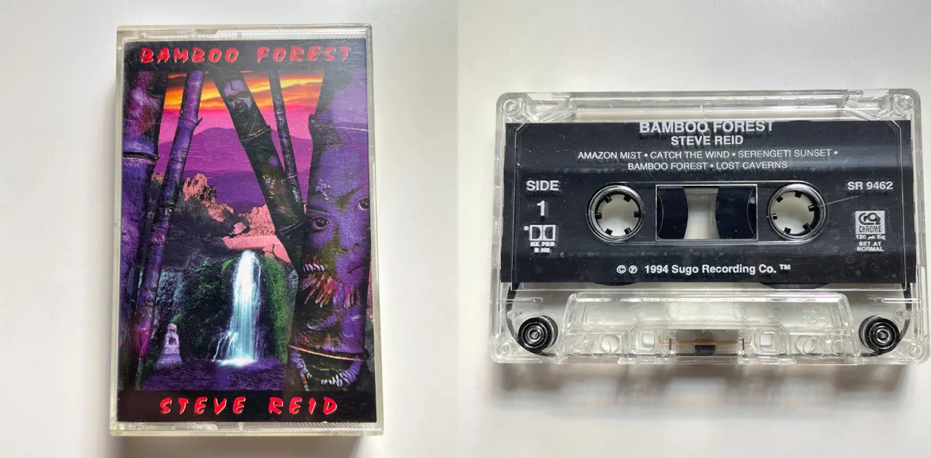 Steve Reid – Bamboo Forest